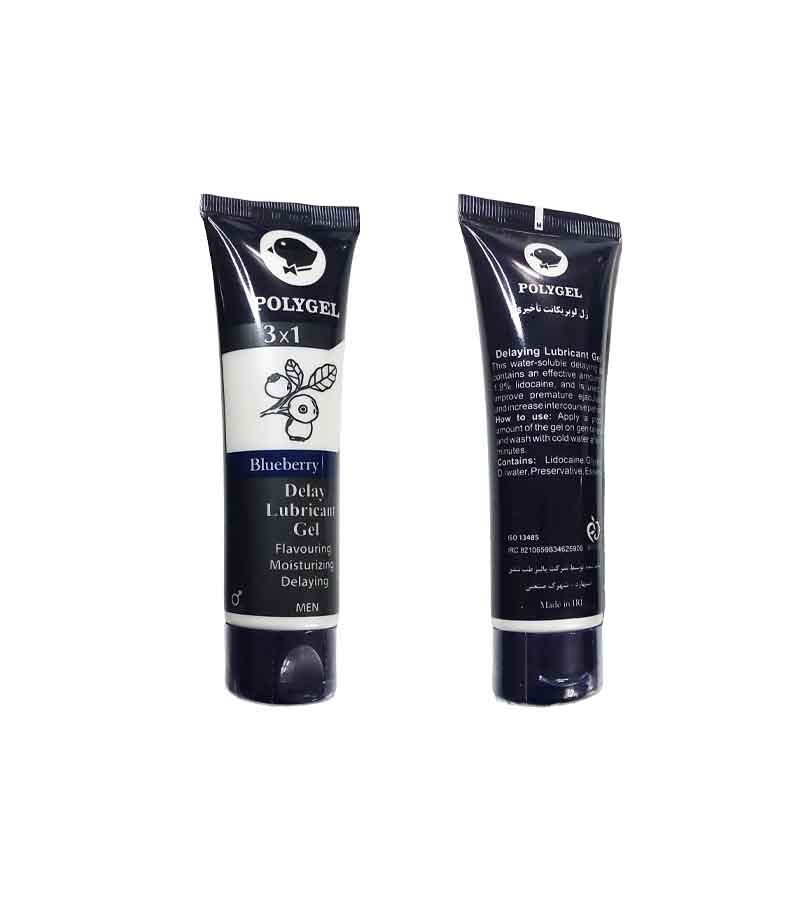 ژل لوبریکانت پلی ژل مدل تاخیری Blueberry حجم 85 میلی لیتر